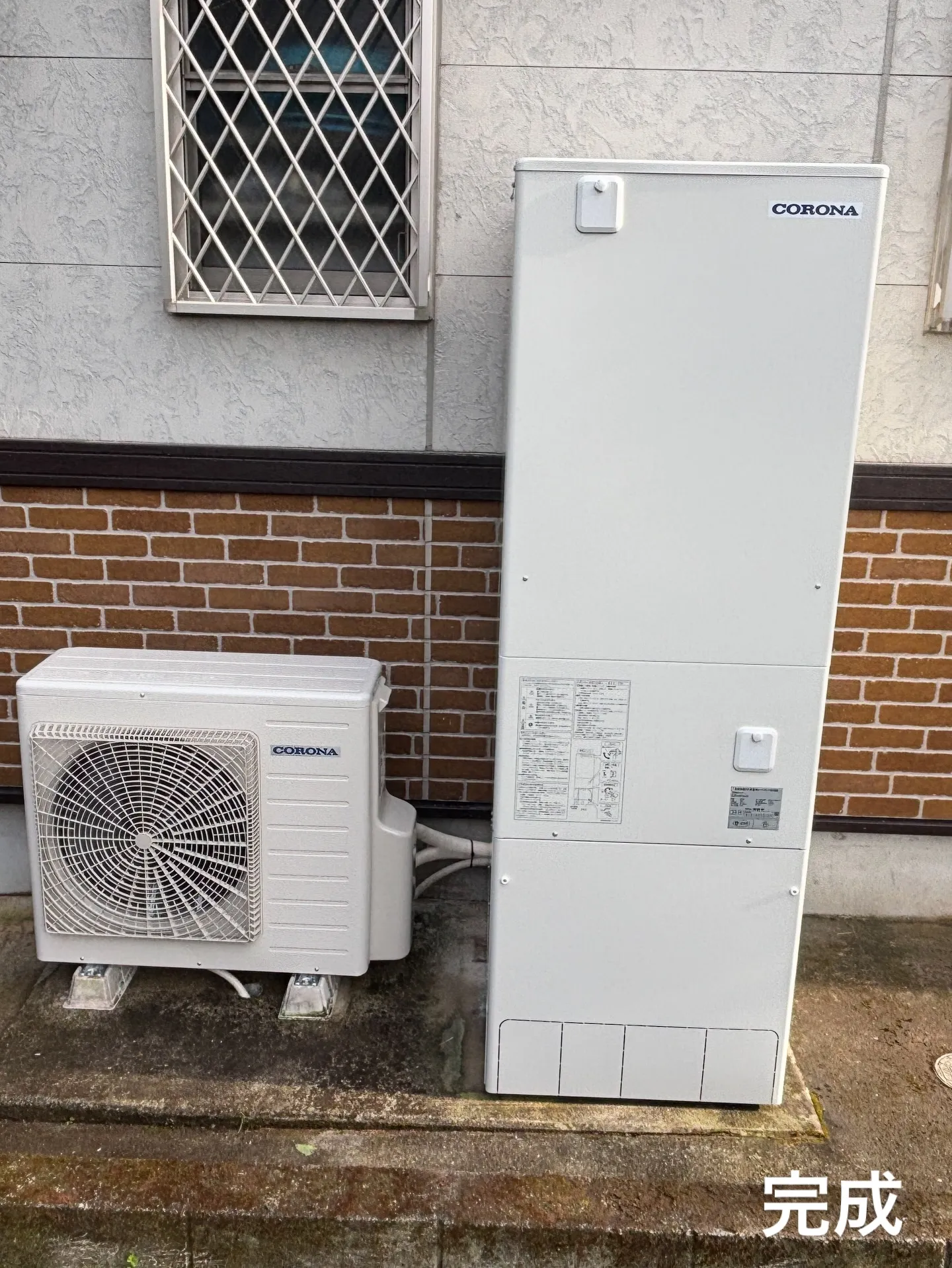 姶良市某邸にてエコキュート取替工事